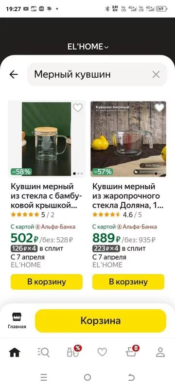 Покупаем в Яндекс-Маркет. Делимся советами, хвалимся покупками