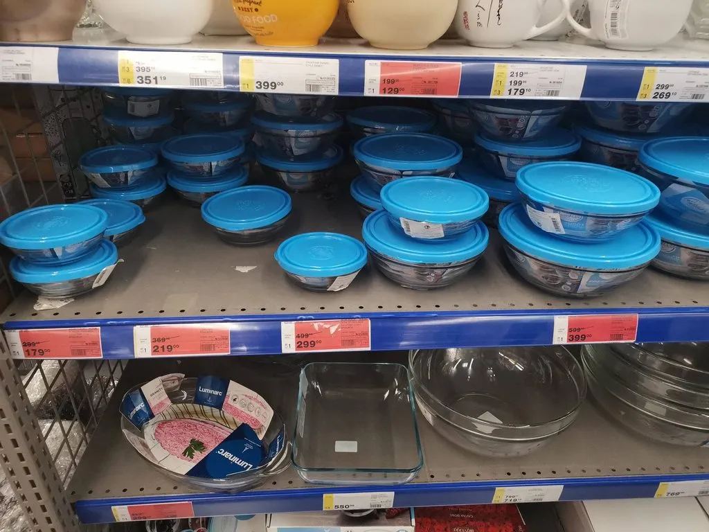 Где, что и когда купить в Москве