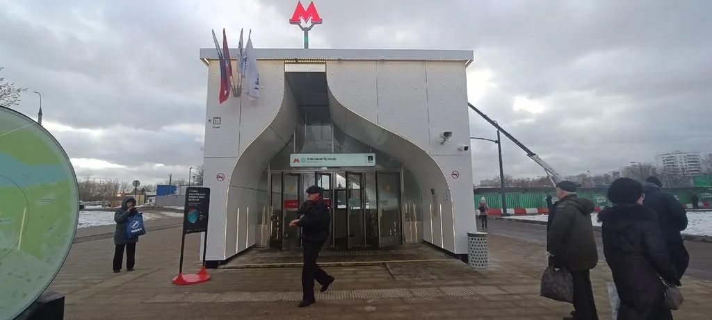 Что в Москве слышно?