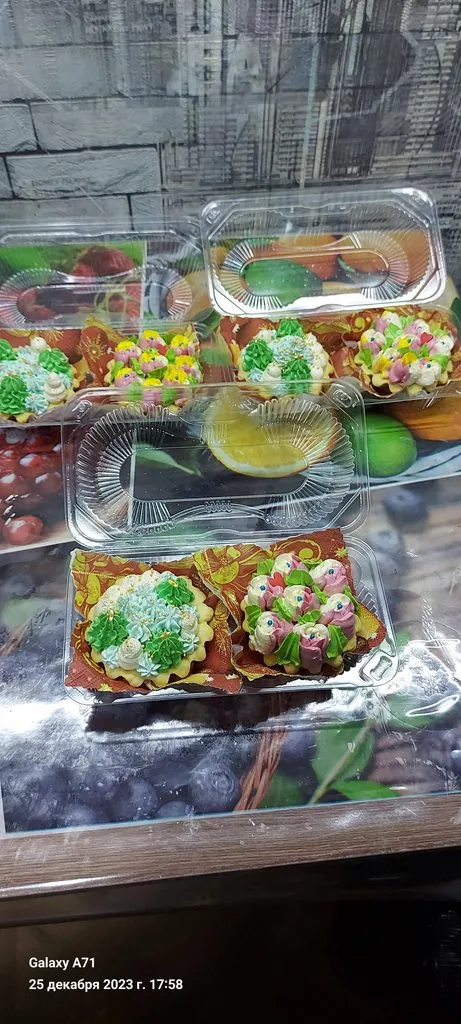 Чайная беседка