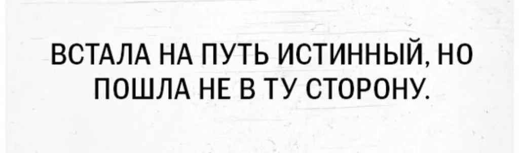 Посмеялся сам - поделись с другом!!!