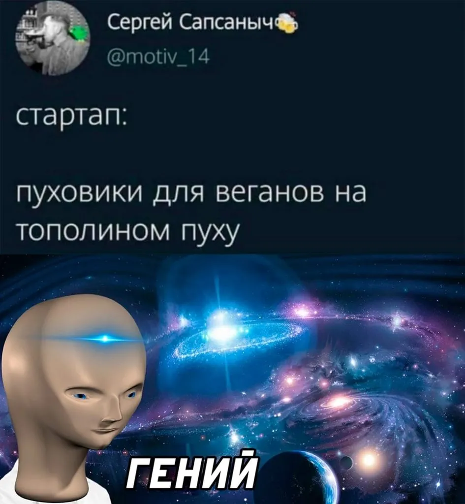Посмеялся сам - поделись с другом!!!