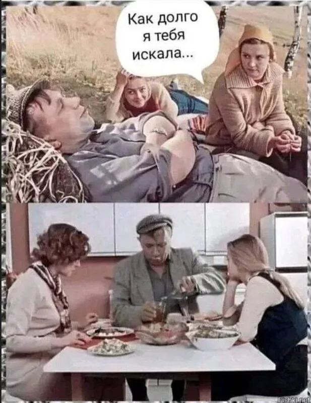 Посмеялся сам - поделись с другом!!!