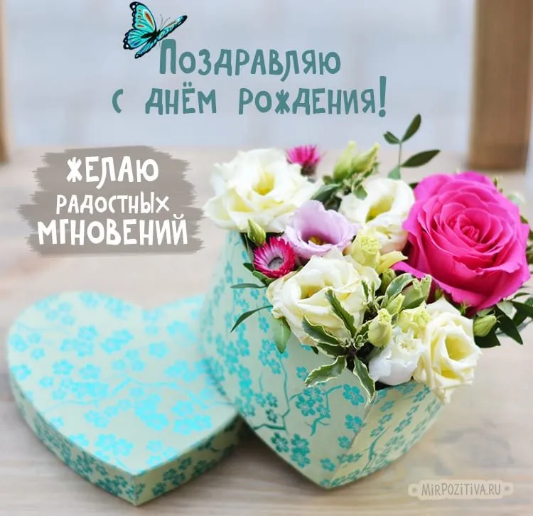 Вышивка крестиком