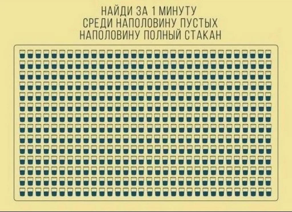 Посмеялся сам - поделись с другом!!!