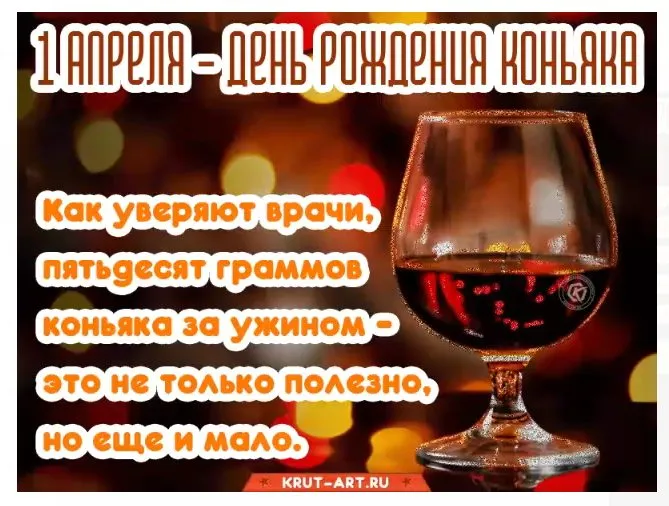 Кафе «У пани Сони»