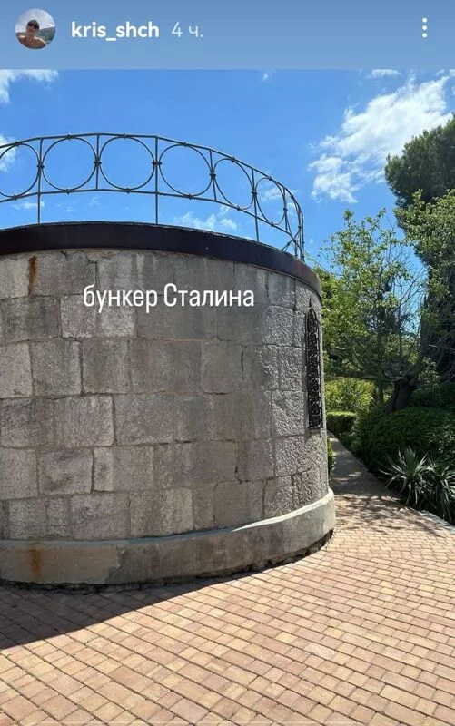 Чайная беседка