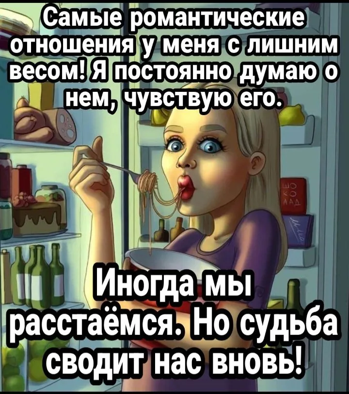 Посмеялся сам - поделись с другом!!!