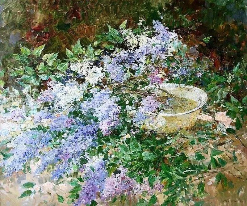 Арт галерея