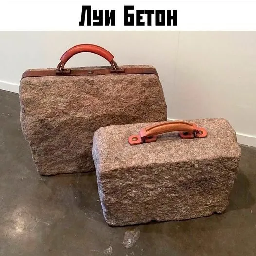 Посмеялся сам - поделись с другом!!!