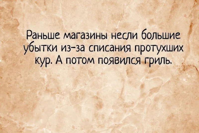 Посмеялся сам - поделись с другом!!!