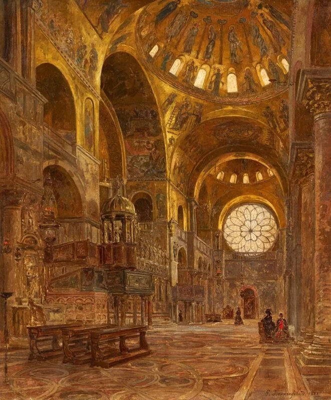 Арт галерея