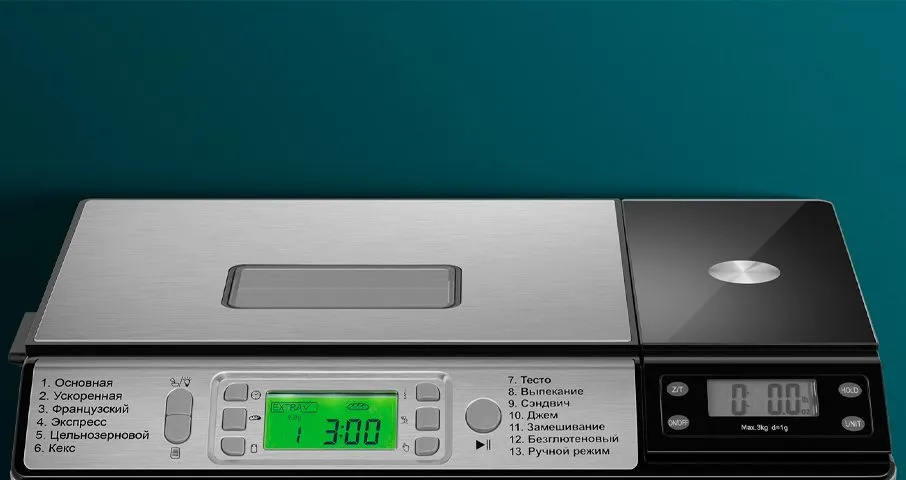Хлебопечка Maunfeld MBM-900DSS