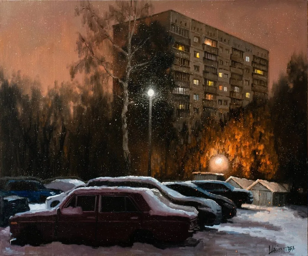 Арт галерея
