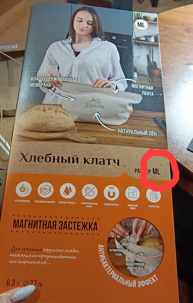 Tapтaлeтки & Ко