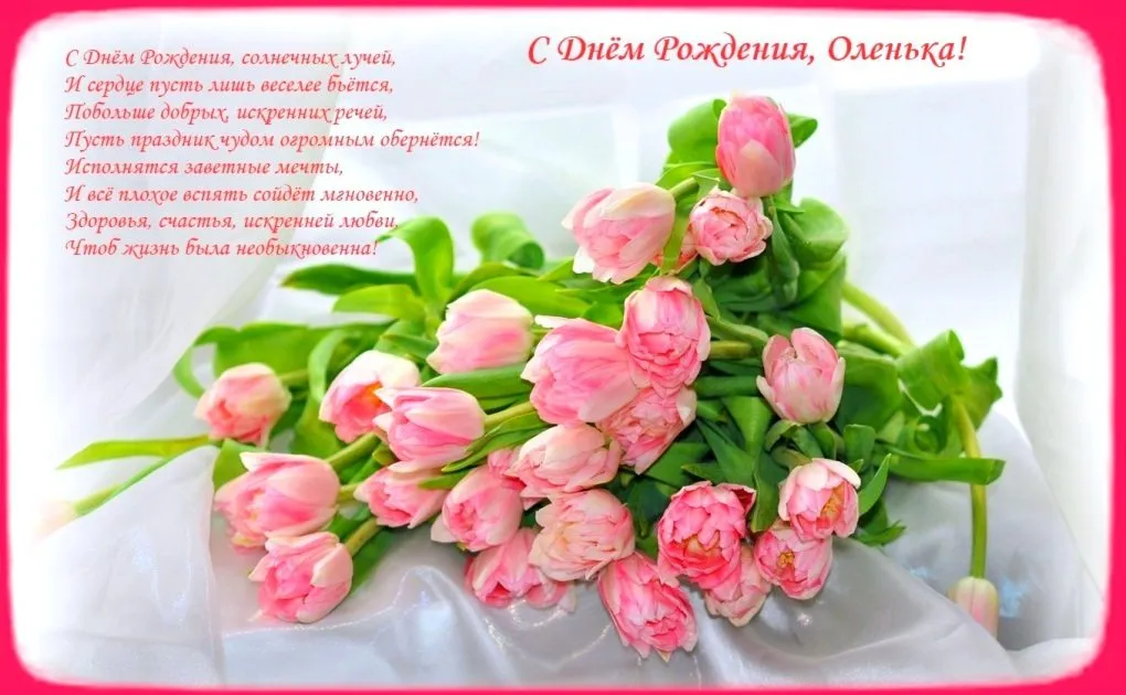 Tapтaлeтки & Ко
