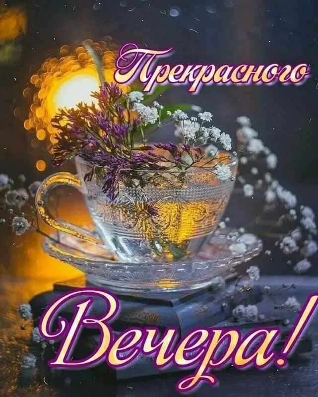 Кафе "У пани Сони"