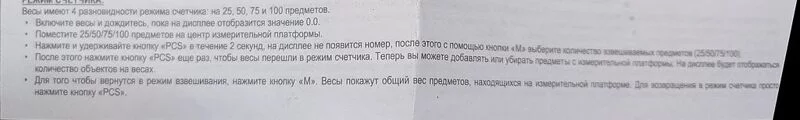 Tapтaлeтки & Ко