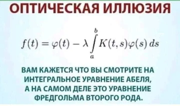 Посмеялся сам - поделись с другом!!!