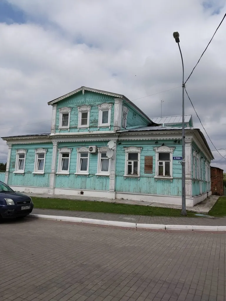 Фотонастроение