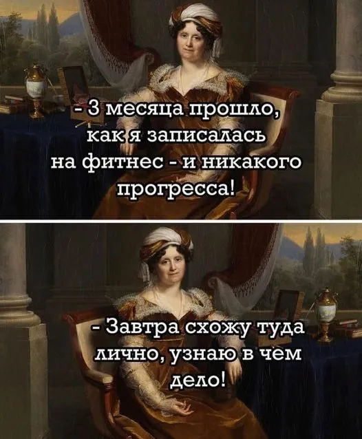 Посмеялся сам - поделись с другом!!!