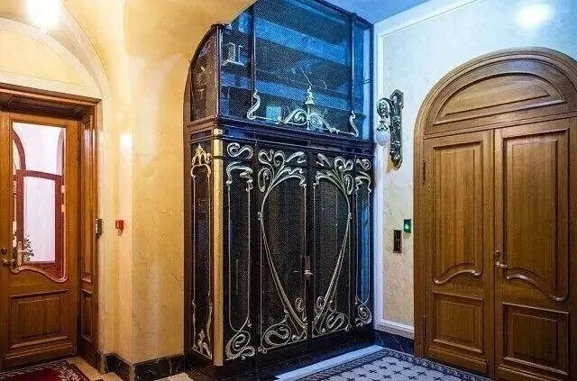 Это интересно!