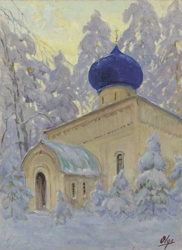 Арт галерея