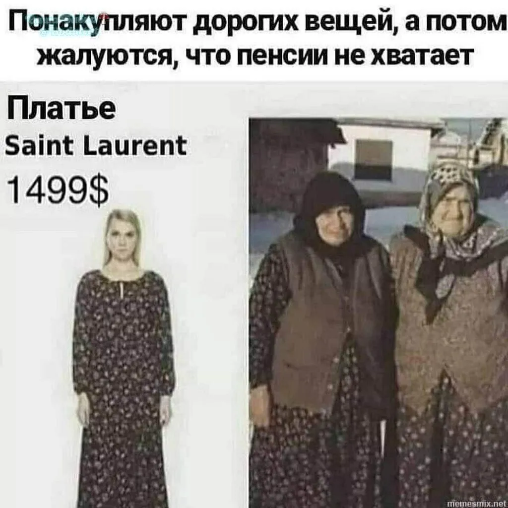 Посмеялся сам - поделись с другом!!!