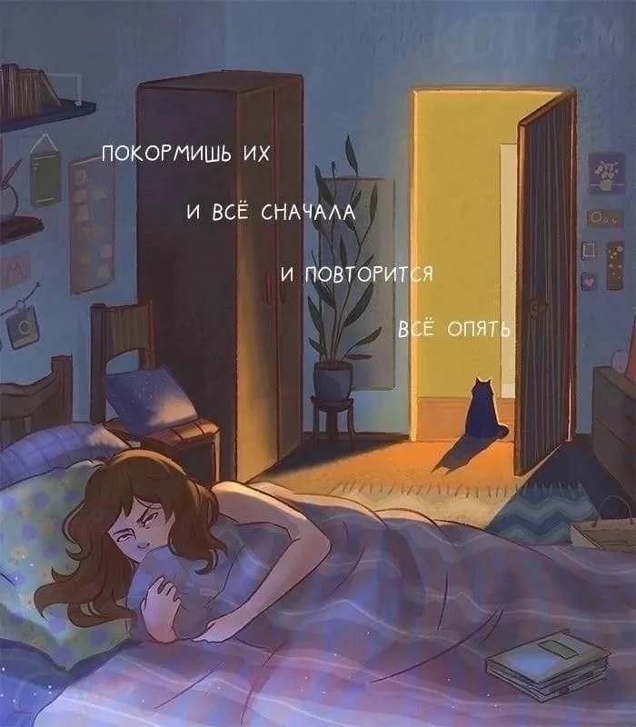 Кафе "У пани Сони"