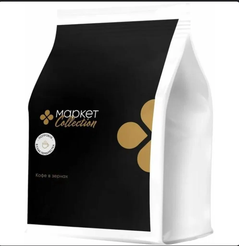 Где, что и когда купить в Москве