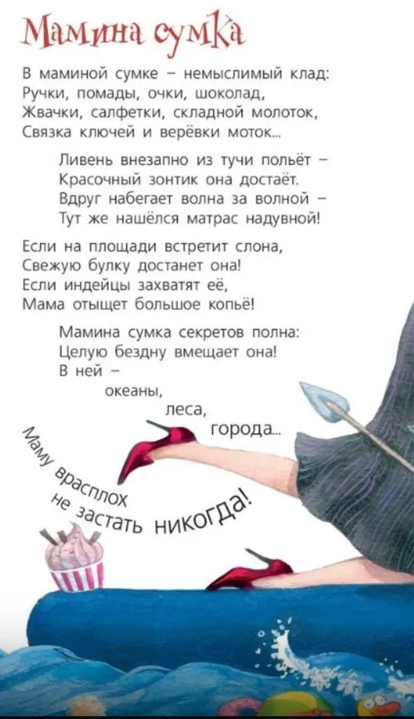 Посмеялся сам - поделись с другом!!!