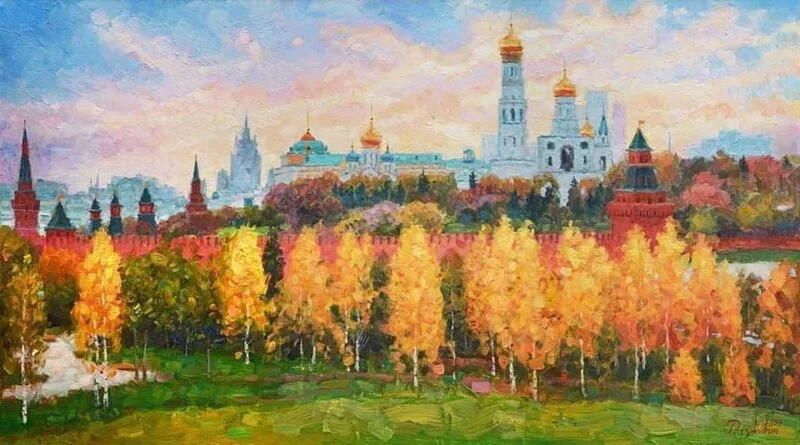 Арт галерея