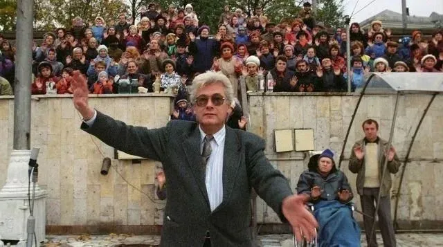 Назад в ХХ век... Вспомнить всё!