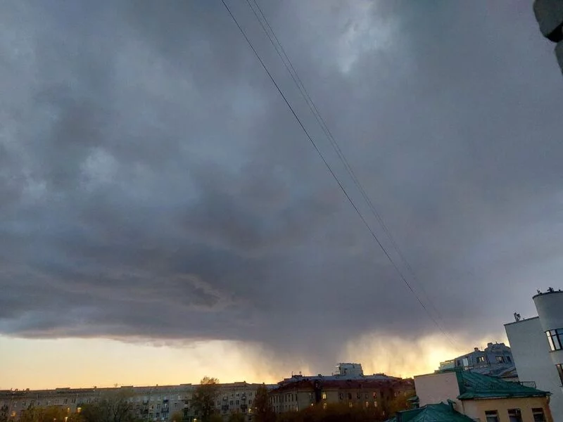 Такое разное небо