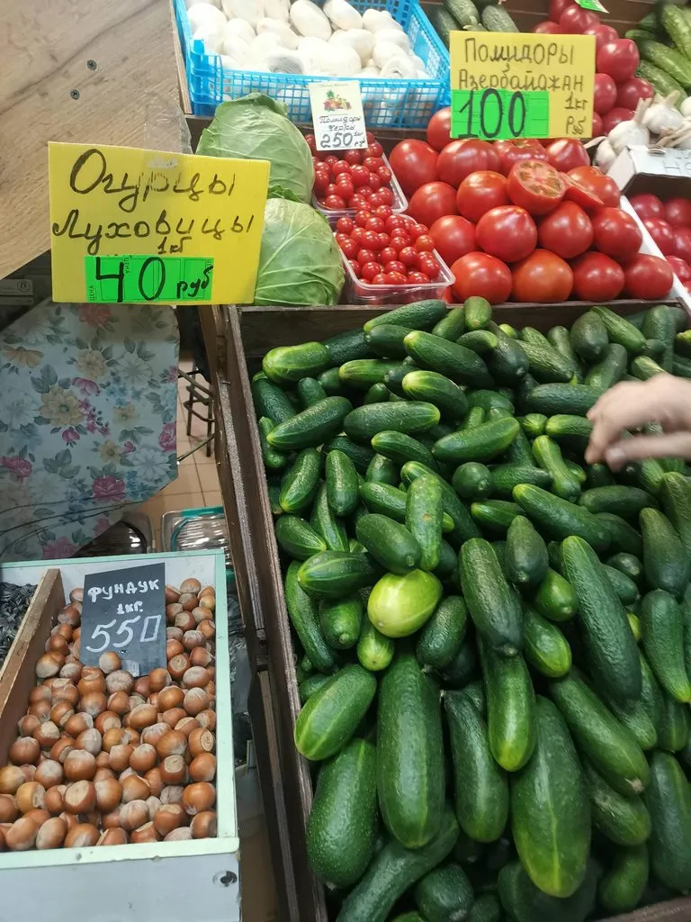 Где, что и когда купить в Москве
