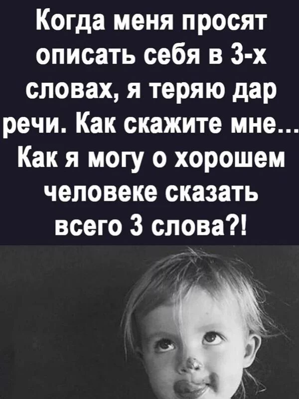 Посмеялся сам - поделись с другом!!!