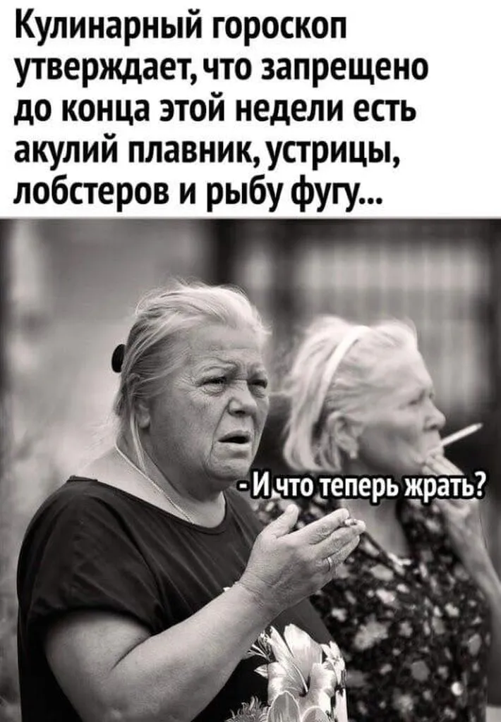 Посмеялся сам - поделись с другом!!!