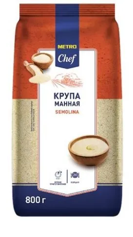 Пельменница и форма для вареников