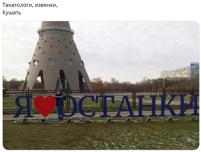 Всюду рифмы