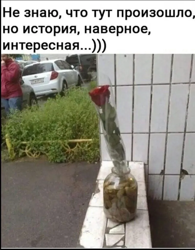 Посмеялся сам - поделись с другом!!!
