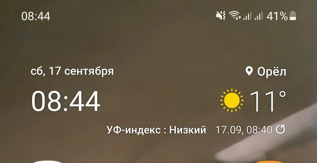 Чайная беседка