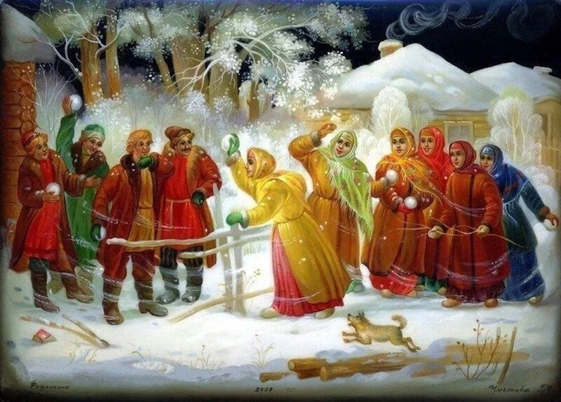 Арт галерея
