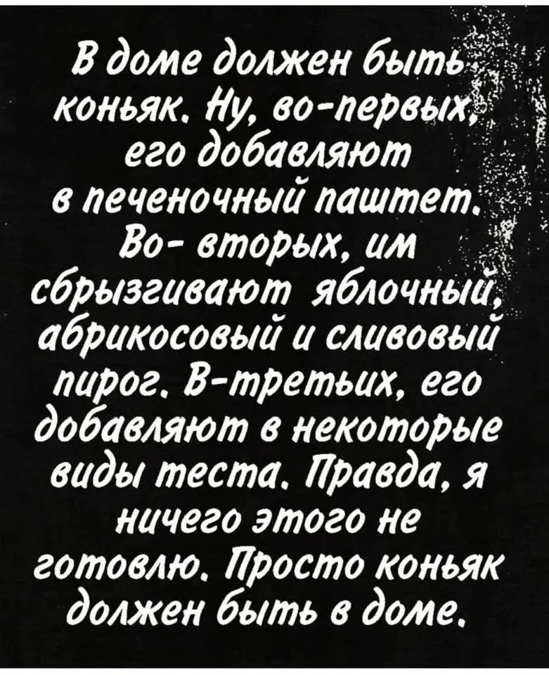 Посмеялся сам - поделись с другом!!!