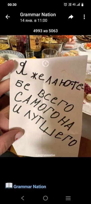 Посмеялся сам - поделись с другом!!!