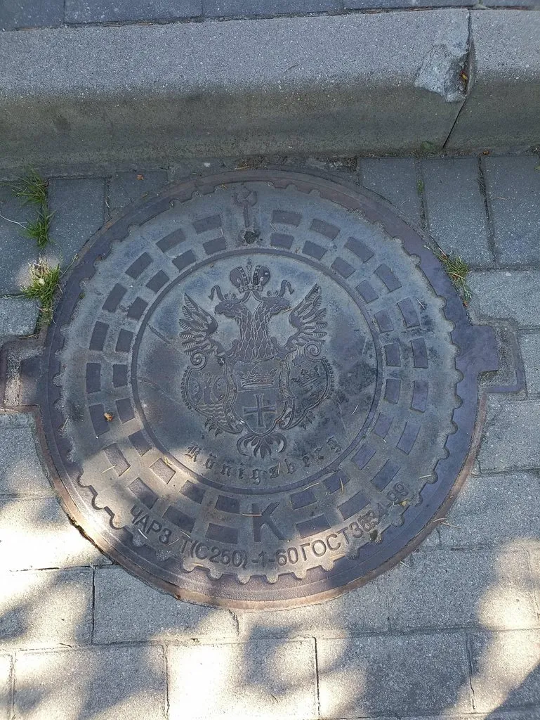 Калининградская область (не только море и янтарь) 