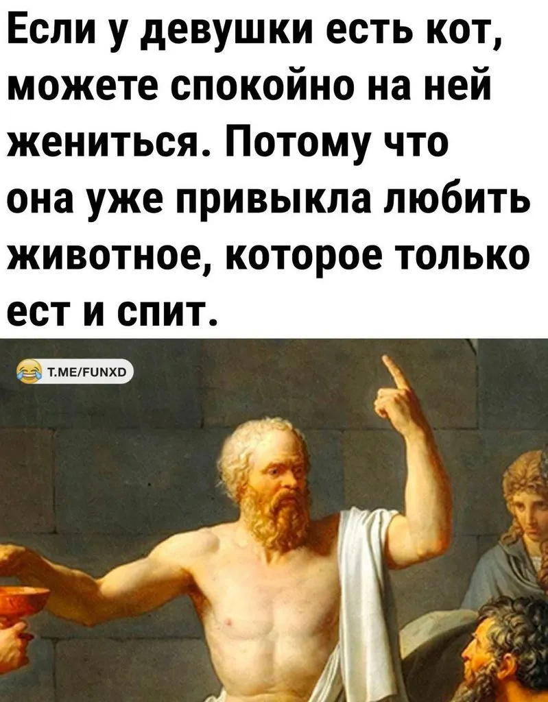 Посмеялся сам - поделись с другом!!!