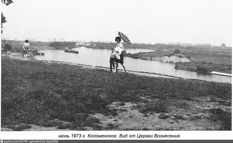 Коломенское