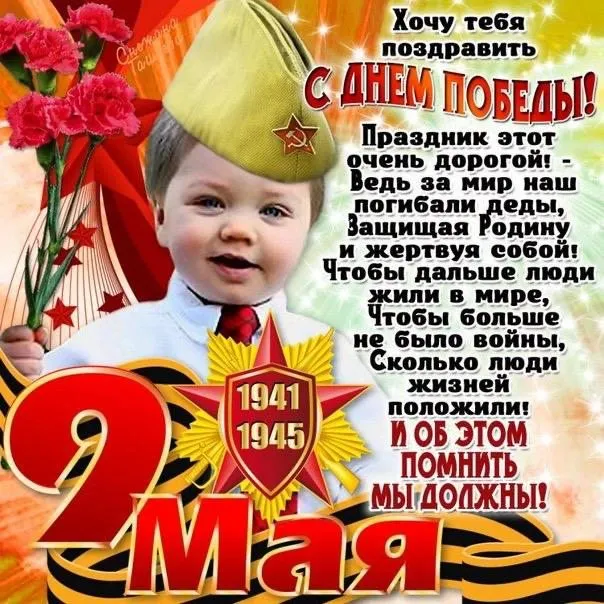 Tapтaлeтки & Ко