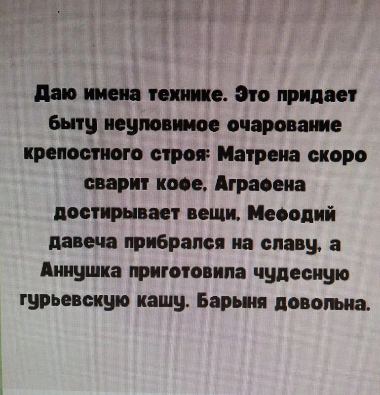 Посмеялся сам - поделись с другом!!!