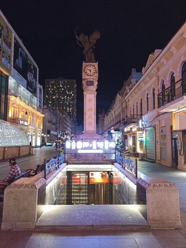 Арбат в Харбине (продолжение)